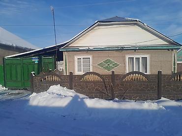 Продажа коттеджей и домов: Дом с участком и хозяйственными постройками ул Долосбая 5 Кравцова — 1