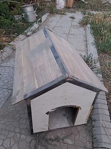 будка домик: Конура для собачки, б.у, размер ?75 — 1