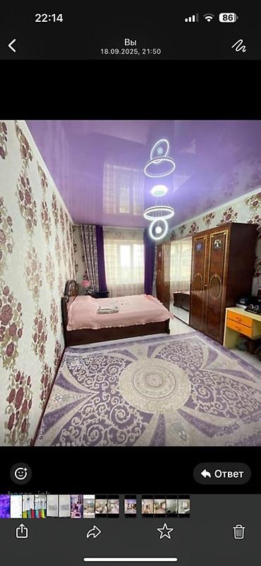 Продажа квартир: 3 комнаты, 120 м², Учкун мкр Индивидуалка, 7 этаж, Евроремонт — 5