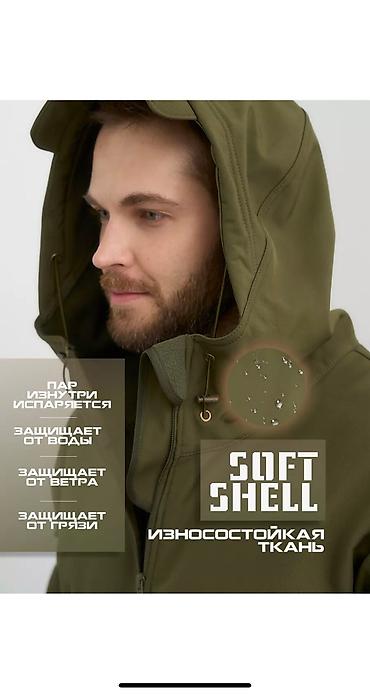 Спортивные костюмы: БЕСПЛАТНАЯ ДОСТАВКА ПО ГОРОДУ БИШКЕК !!! И отправка по всему — 24