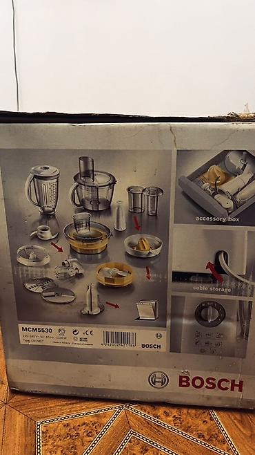 Кухонный комбайн Bosch MCM5530 (1100 Вт) — полный комплект Продаю