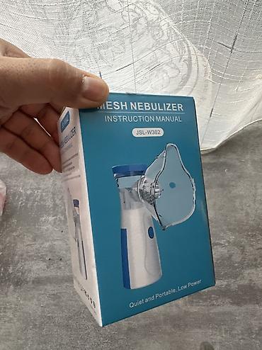 Портативный меш-небулайзер JSL‑W302 - Тип: mesh nebulizer (сетчатый