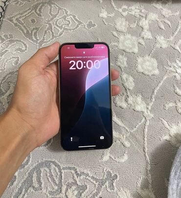 продаю срочно нужны деньги: IPhone 13 Pro, Колдонулган, 512 ГБ, Matte Gold, Коргоочу айнек, Каптама, 82 %
