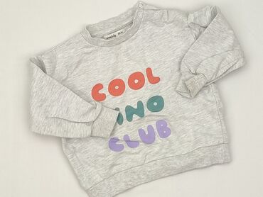 god save queens bielizna: Bluza, Sinsay, 9-12 miesięcy, stan - Bardzo dobry