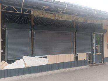 Сварка: Сварка | Ворота — 11