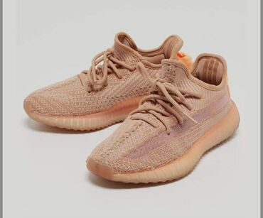 Patike: Patike, veličina - 52 — 7