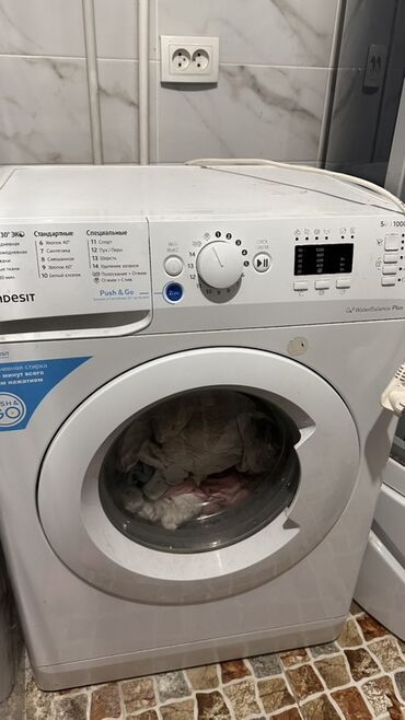 машинки автомат бу: Стиральная машина Indesit, Б/у, Автомат, До 5 кг