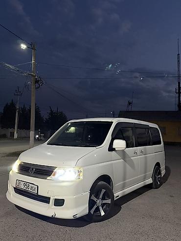 Honda Stepwgn: 2003 г., 2.4 л, Автомат, Газ, Минивэн