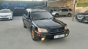 subar: Subaru Legacy Lancaster: 1998 г., 2.5 л, Автомат, Бензин, Универсал — 1