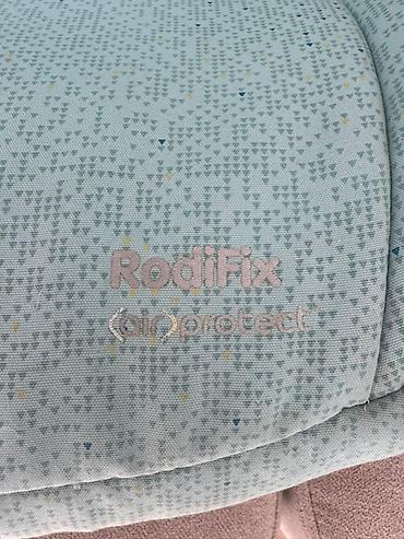 Детский мир: Детское автокресло Maxi-Cosi RodiFix AirProtect (группа 2/3) Кресло — 4