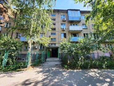 кварь: 3 комнаты, 58 м², 104 серия, 2 этаж, Евроремонт