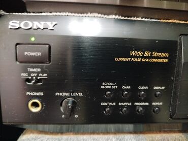 Другая аудиотехника: Аудио-комплект из трех компонентов: 1) Кассетная дека Technics M5 - — 6