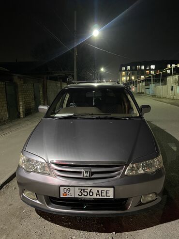 honda интегра: Honda Odyssey: 2001 г., 2.3 л, Типтроник, Газ, Минивэн