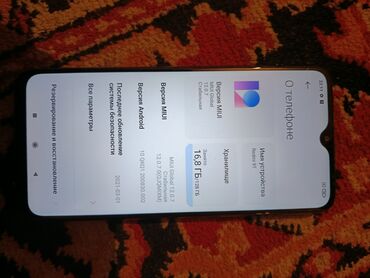 телефон редми буу: Redmi, Redmi 9T, Колдонулган, 128 ГБ, түсү - Көк, 2 SIM