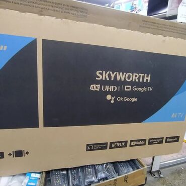 Холодильники: У нас самый низкий цены . Акция . Skyworth 43 дюм диоганал 110 см