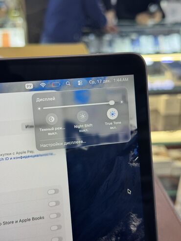 Ноутбуки: Ноутбук, Apple, 16 ГБ ОЗУ, Apple M1, 13.3 ", Б/у, Для работы, учебы, память SSD at lalafo.kg — 8 Ноутбуки: Ноутбук, Apple, 16 ГБ ОЗУ, Apple M1, 13.3 ", Б/у, Для работы, учебы, память SSD — 8