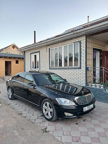 124 e500: Mercedes-Benz S-Class: 2008 г., 3.5 л, Автомат, Бензин, Седан — 7