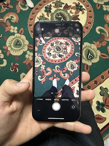 Apple iPhone: IPhone 12 Pro, Б/у, 256 ГБ, Графит, Защитное стекло, Чехол, Кабель, 74 % — 9