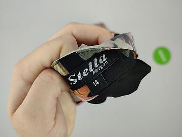 michael jackson h: Stella, Narzutka damska, rozmiar XL — 4