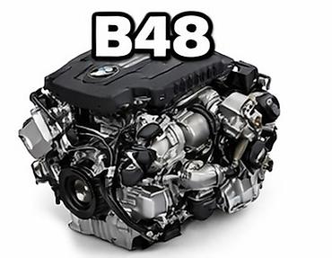 chip gps: Двигатель BMW B48 - Бензиновый, рядный 4‑цилиндровый турбомотор — 1