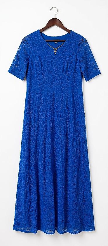 arqanza parça: Ziyafət donu, Maksi, 2XL — 1