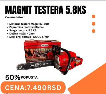 demon motorne testere: Motorna testera Magnit 5,8ks nove sa svom opremom