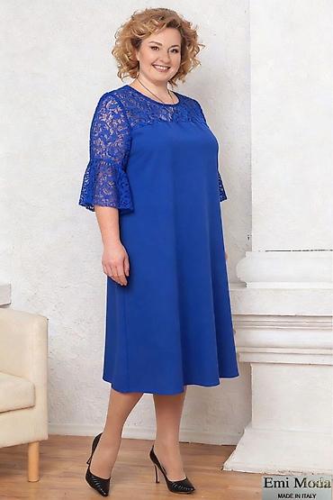 Haljine: Haljina za punije
XL XXL XXXL
2.900 dinara — 7