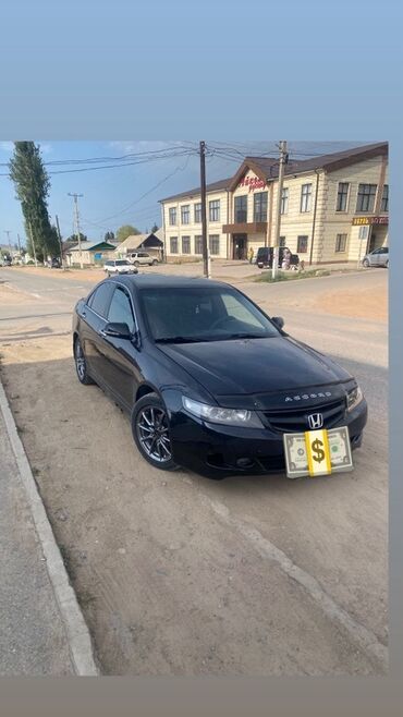 хонда акорд тар: Продаётся Honda Accord Европееец Год выпуска 2007 Обьём двигателя 2