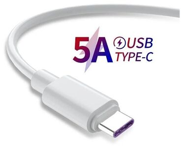 Компьютер жана ноутбук аксессуарлары: 5A USB TYPE-C