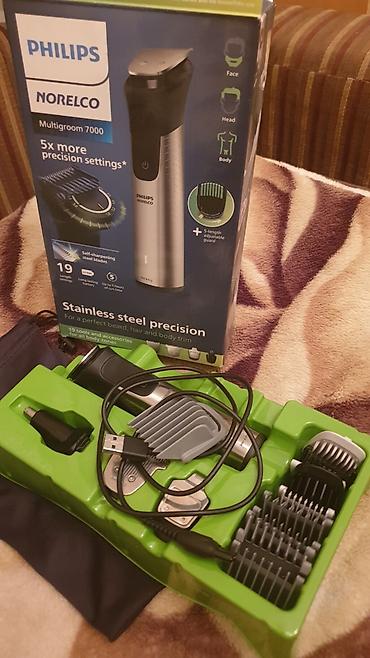 феникс 8 про: Philips norelco 2000 вскрытая коробка новый — 3