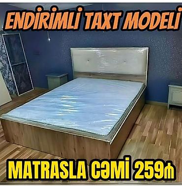Çarpayılar: Yeni, İkinəfərlik çarpayı, Bazasız, Matras ilə, Siyirməsiz, Azərbaycan — 2