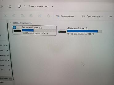 rtx 3050 super: Игровой ноутбук Lenovo Legion ryzen 7 5800H озу 2*16=32 GBKingston — 7