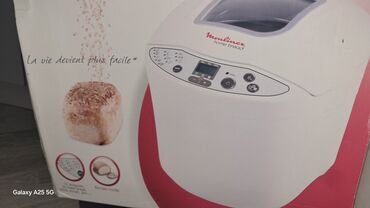 Digər dəstlər və servizlər: Şüşə qablar və stəkanlar dəsti - Dondurma/kokteyl üçün şüşə qablardan — 30