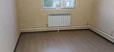 Сварка: Сварка — 3