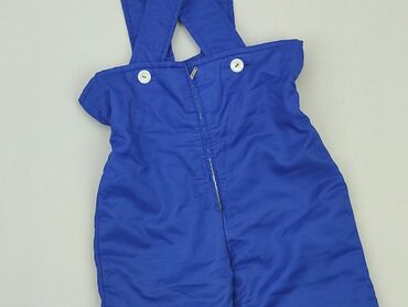 Overalls & dungarees: Dungarees 5-6 years, 110-116 cm, condition - Good