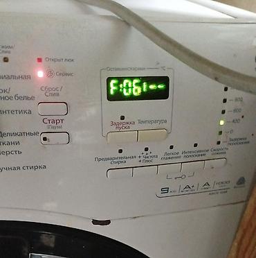 qapi: Xidmət: Paltaryuyan maşınların təmiri - Yerində servis: ünvana — 2