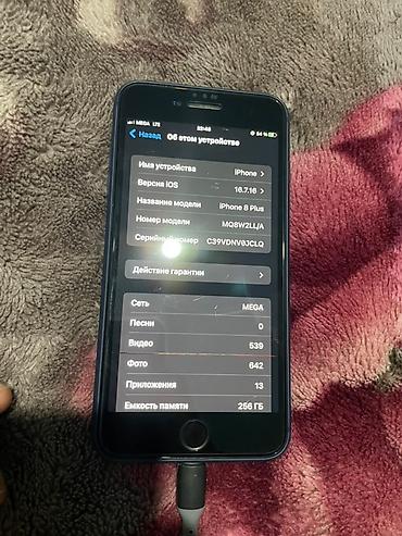 Apple iPhone: IPhone 8 Plus, черный, 5.5" - Память: 256 на экране видно iOS с at lalafo.kg — 5 Apple iPhone: IPhone 8 Plus, черный, 5.5" - Память: 256 на экране видно iOS с — 5