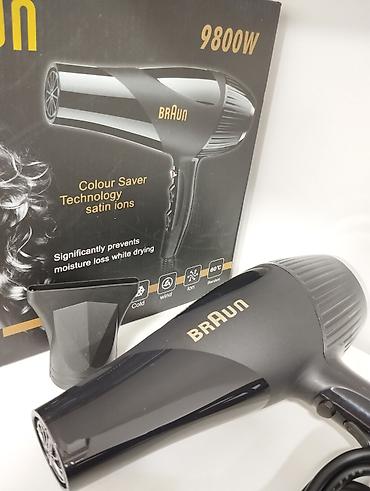 irshad electronics: Yüksək Keyfiyyətli hava feni Braun 8897. 9800W - 24.99AZN . 🆕Bütün — 8