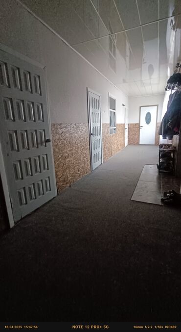 Продажа домов: Дом, 141 м², 5 комнат, Собственник, Косметический ремонт — 11