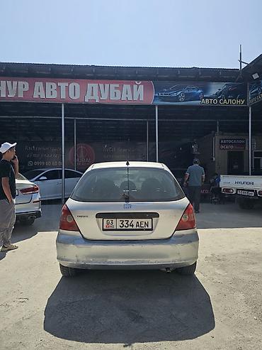 forester 2003: Honda Civic: 2001 г., Механика, Бензин, Хэтчбэк — 3