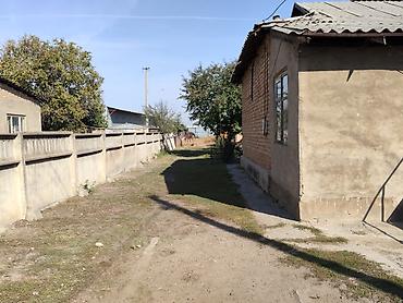продам дом с участком: Продается дом с участком в частном секторе. Основные характеристики — 9