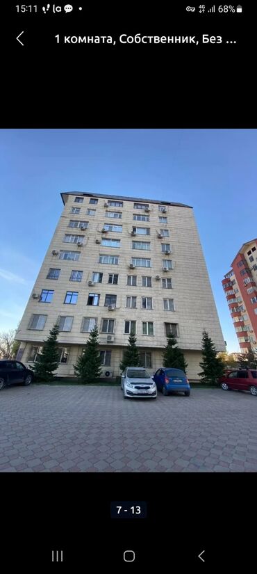 сдаётся квартира на длительный срок в районе кызыл аскерь: 1 комната, Собственник, Без подселения, С мебелью полностью
