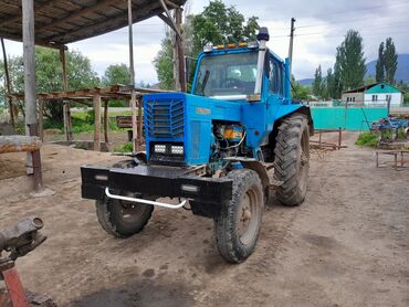 Тракторы: Мтз 80 трактора сатылат абалы жакшы комплекте капалка опрыскаватель