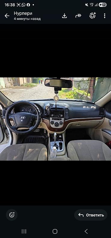 17 225 x 55: Hyundai Santa Fe: 2008 г., 2.2 л, Автомат, Дизель, Кроссовер — 8