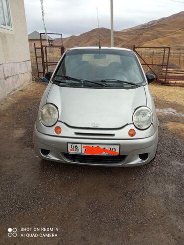 тойота веллфайр бишкек: Daewoo Matiz: 2008 г., 0.8 л, Механика, Бензин, Хетчбек