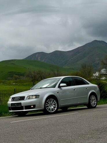 Audi: Audi S4: 2003 г., 2.4 л, Вариатор, Бензин, Седан