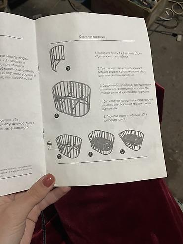 upper intermediate: 🛏️ Продаётся кроватка 8в1. В хорошем состоянии. Удобная и практичная — 6