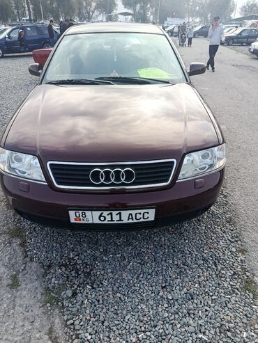 купить набор ключей: Audi A6: 1997 г., 2.4 л, Механика, Бензин, Седан