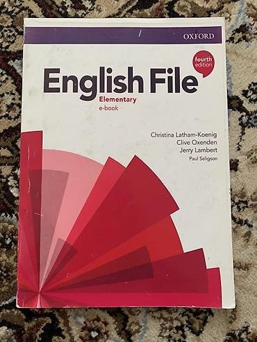solutions intermediate: English File Elementary — учебники Oxford - Серия: English File — 1