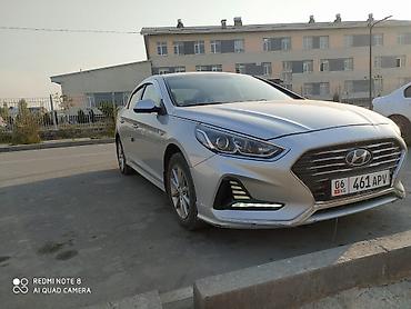 Hyundai Sonata: 2019 г., Газ, Седан